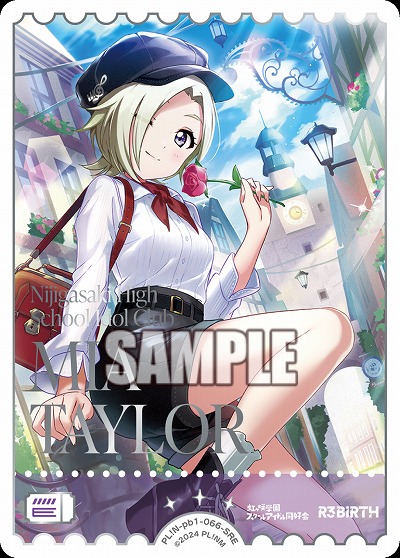 エネルギー(ミア・テイラー)(SRE) 【PL!N-pb1-066-SRE】